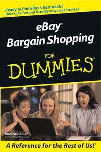 eBay Bargain Shopping For Dummies - Marsha Collier