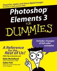 Photoshop Elements 3 For Dummies, Deke  McClelland książka audio. ISDN28975277