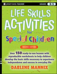 Life Skills Activities for Special Children, Darlene  Mannix audiobook. ISDN28975629