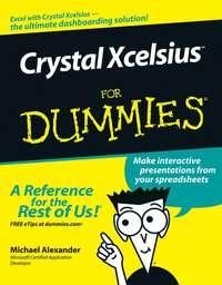 Crystal Xcelsius For Dummies, Michael  Alexander audiobook. ISDN28975909