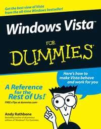 Windows Vista For Dummies, Andy  Rathbone аудиокнига. ISDN28976053
