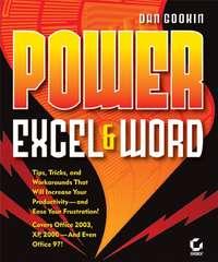 Power Excel and Word - Dan Gookin