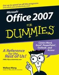 Office 2007 For Dummies, Wallace  Wang audiobook. ISDN28976157