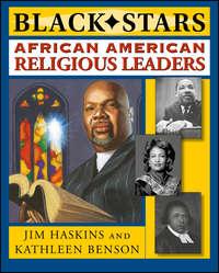 African American Religious Leaders, Jim  Haskins аудиокнига. ISDN28976469