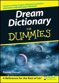 Dream Dictionary For Dummies, Penney  Peirce audiobook. ISDN28976605