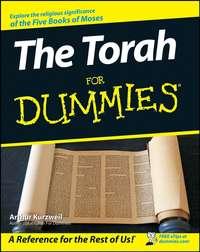 The Torah For Dummies, Arthur  Kurzweil książka audio. ISDN28976613