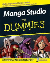 Manga Studio For Dummies, Doug  Hills książka audio. ISDN28976621