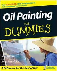Oil Painting For Dummies,  książka audio. ISDN28976661