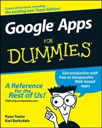 Google Apps For Dummies, Ryan  Teeter audiobook. ISDN28976781