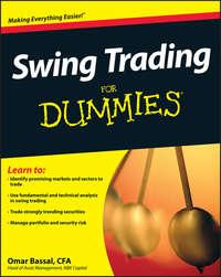 Swing Trading For Dummies,  аудиокнига. ISDN28976933