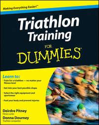 Triathlon Training For Dummies, Deirdre  Pitney аудиокнига. ISDN28977037
