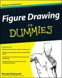 Figure Drawing For Dummies, Kensuke  Okabayashi аудиокнига. ISDN28977093