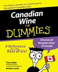 Canadian Wine for Dummies, Tony  Aspler аудиокнига. ISDN28977405