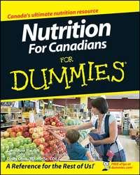 Nutrition For Canadians For Dummies, Doug  Cook audiobook. ISDN28977437