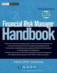 Financial Risk Manager Handbook, Philippe  Jorion аудиокнига. ISDN28977525