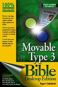 Movable Type 3 Bible - Rogers Cadenhead