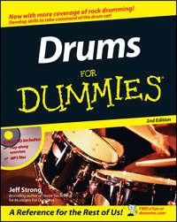 Drums For Dummies, Jeff  Strong аудиокнига. ISDN28978573