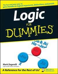 Logic For Dummies, Mark  Zegarelli аудиокнига. ISDN28978621