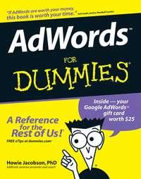 AdWords For Dummies, Howie  Jacobson audiobook. ISDN28978813
