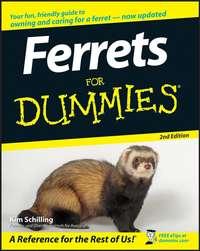 Ferrets For Dummies, Kim  Schilling аудиокнига. ISDN28978845