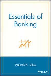 Essentials of Banking,  аудиокнига. ISDN28978909