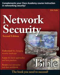Network Security Bible, Eric  Cole książka audio. ISDN28979285