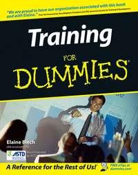 Training For Dummies, Elaine  Biech książka audio. ISDN28979565