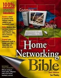 Home Networking Bible, Sue  Plumley аудиокнига. ISDN28979725