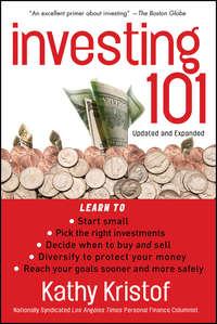 Investing 101, Kathy  Kristof książka audio. ISDN28980157