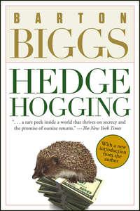 Hedgehogging, Биггса Бартон аудиокнига. ISDN28980605