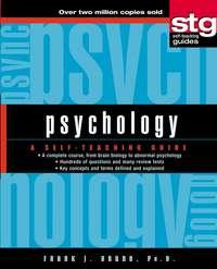 Psychology. A Self-Teaching Guide,  audiobook. ISDN28981053