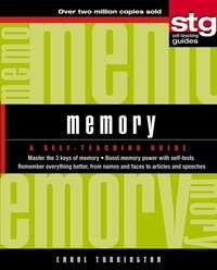 Memory. A Self-Teaching Guide,  аудиокнига. ISDN28981069