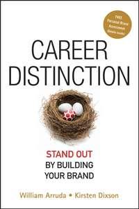 Career Distinction. Stand Out by Building Your Brand, William  Arruda audiobook. ISDN28982933