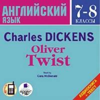 Oliver Twist, audiobook Чарльза Диккенса. ISDN295472