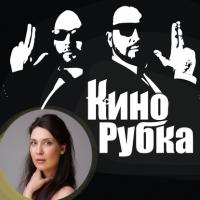 Актриса театра и кино Юлия Акимова, аудиокнига Павла Дикана. ISDN29798429