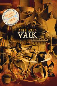 Vaik - Ane Riel