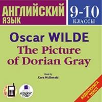 The Picture of Dorian Gray, książka audio Оскара Уайльда. ISDN304942