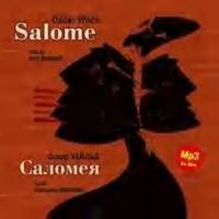 Саломея / Salome, Hörbuch Оскара Уайльда. ISDN304952