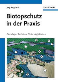 Biotopschutz in der Praxis. Grundlagen -Techniken - Fordermoglichkeiten - Grundlagen - Planung - Handlungsmöglichkeiten,  książka audio. ISDN31218825