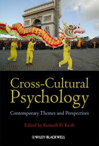 Cross-Cultural Psychology. Contemporary Themes and Perspectives,  audiobook. ISDN31219809