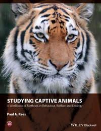 Studying Captive Animals. A Workbook of Methods in Behaviour, Welfare and Ecology,  аудиокнига. ISDN31222641
