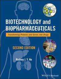 Biotechnology and Biopharmaceuticals. Transforming Proteins and Genes into Drugs,  аудиокнига. ISDN31227305
