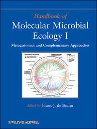 Handbook of Molecular Microbial Ecology I. Metagenomics and Complementary Approaches,  аудиокнига. ISDN31229585