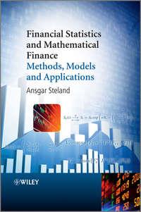 Financial Statistics and Mathematical Finance. Methods, Models and Applications, Ansgar  Steland аудиокнига. ISDN31229633