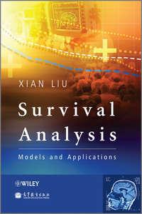 Survival Analysis. Models and Applications, Xian  Liu аудиокнига. ISDN31229681