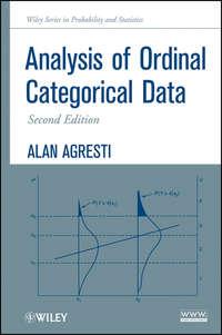 Analysis of Ordinal Categorical Data, Alan  Agresti аудиокнига. ISDN31232633