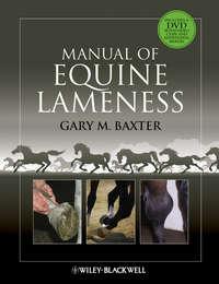 Manual of Equine Lameness - Gary Baxter