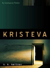 Kristeva, Stacey  Keltner audiobook. ISDN31234609