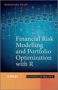 Financial Risk Modelling and Portfolio Optimization with R, Bernhard  Pfaff аудиокнига. ISDN31234937