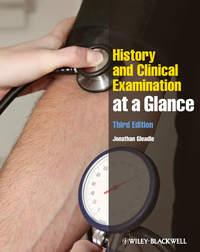 History and Clinical Examination at a Glance, Jonathan  Gleadle аудиокнига. ISDN31235233